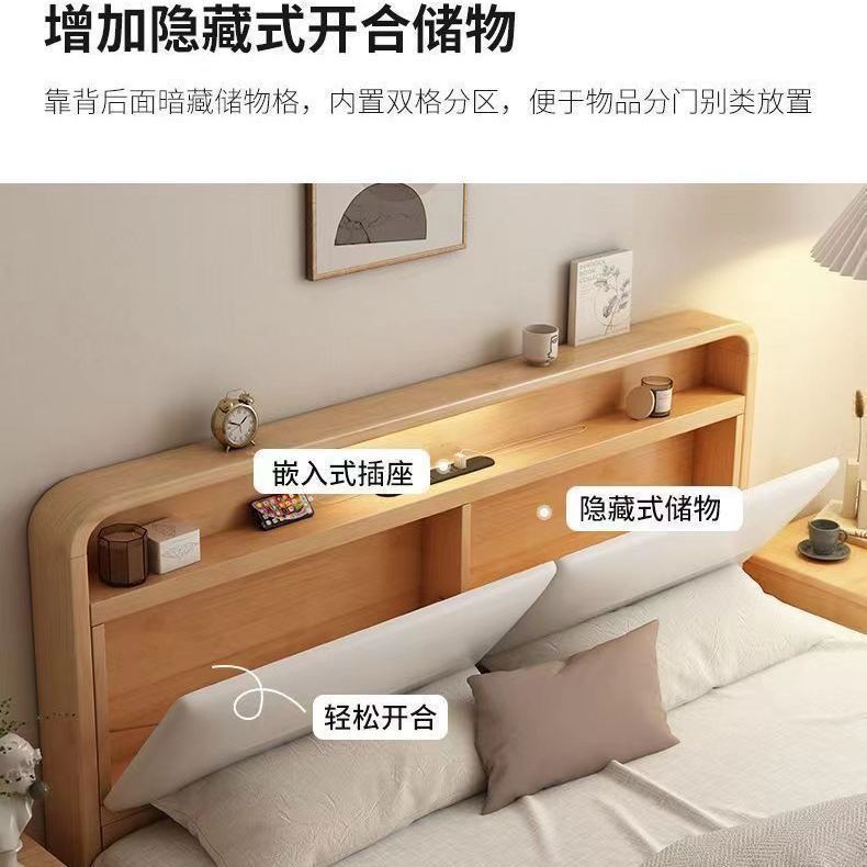 双人床气压床卧室北欧主卧1.8x2软靠1.5现代简约带抽屉储物实木床