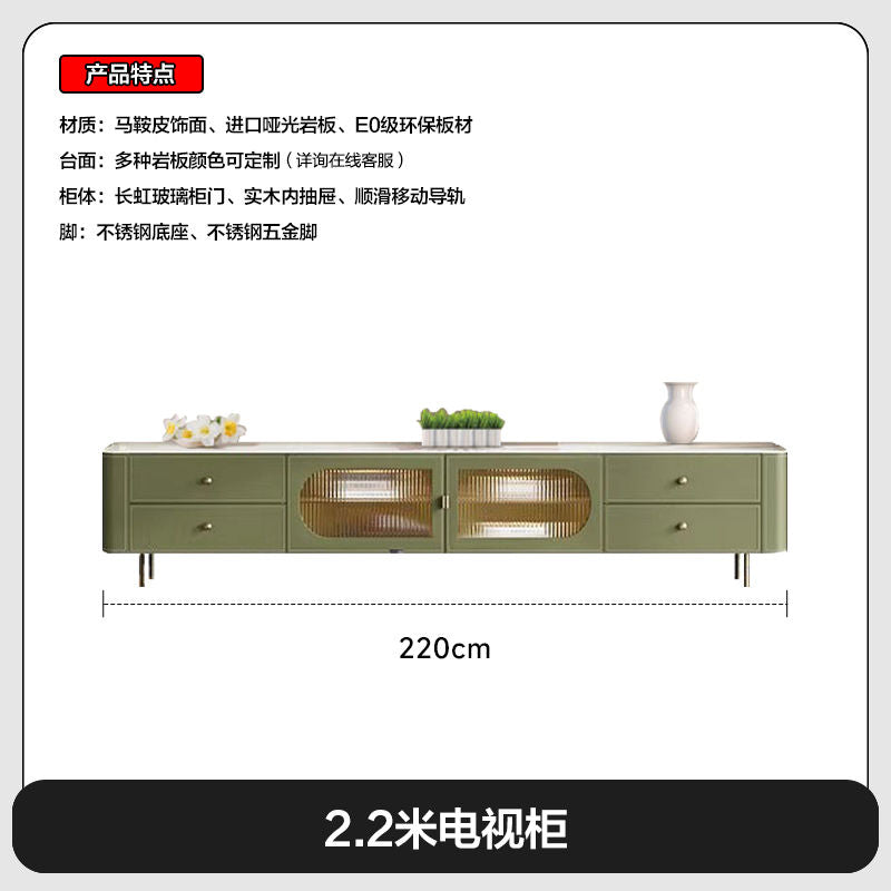2025新款马鞍皮电视柜 现代简约客厅小户型岩板茶几电视柜组合
