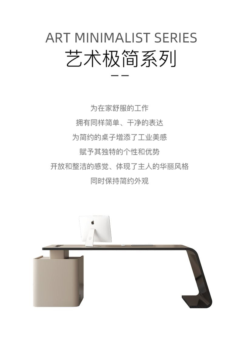 意式極簡奶油風巖板書桌輕奢現代老闆辦公桌書房電腦桌家用寫字檯