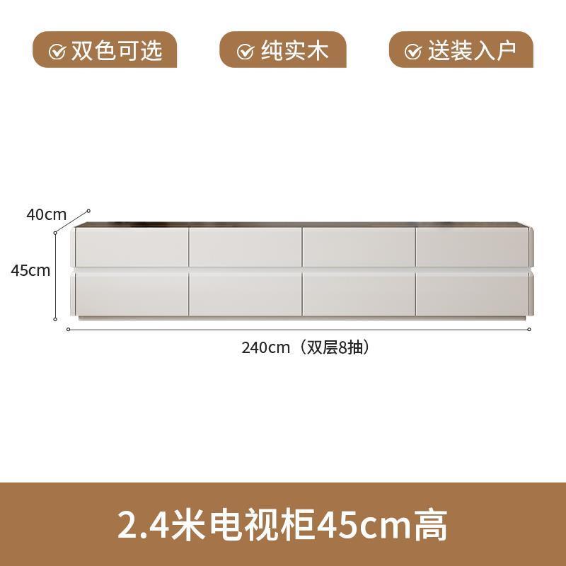 純實木電視櫃茶几組合現代簡約小戶型家用客廳輕奢網紅落地儲物櫃