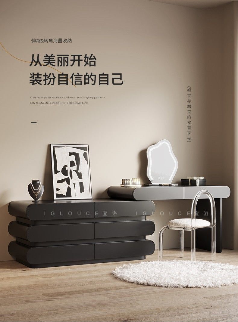 【實木】現代簡約黑色梳妝檯鬥櫃一體家用實木大小戶型臥室高級桌