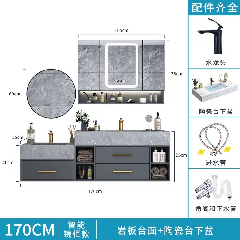 定製現代簡約洗手洗臉盆櫃組合輕奢巖板一體臺盆親子高低洗漱臺櫃