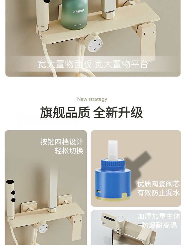 九I枚I王增壓淋浴花灑噴頭頂噴加壓浴室淋雨家用沐浴蓮蓬洗澡套裝
