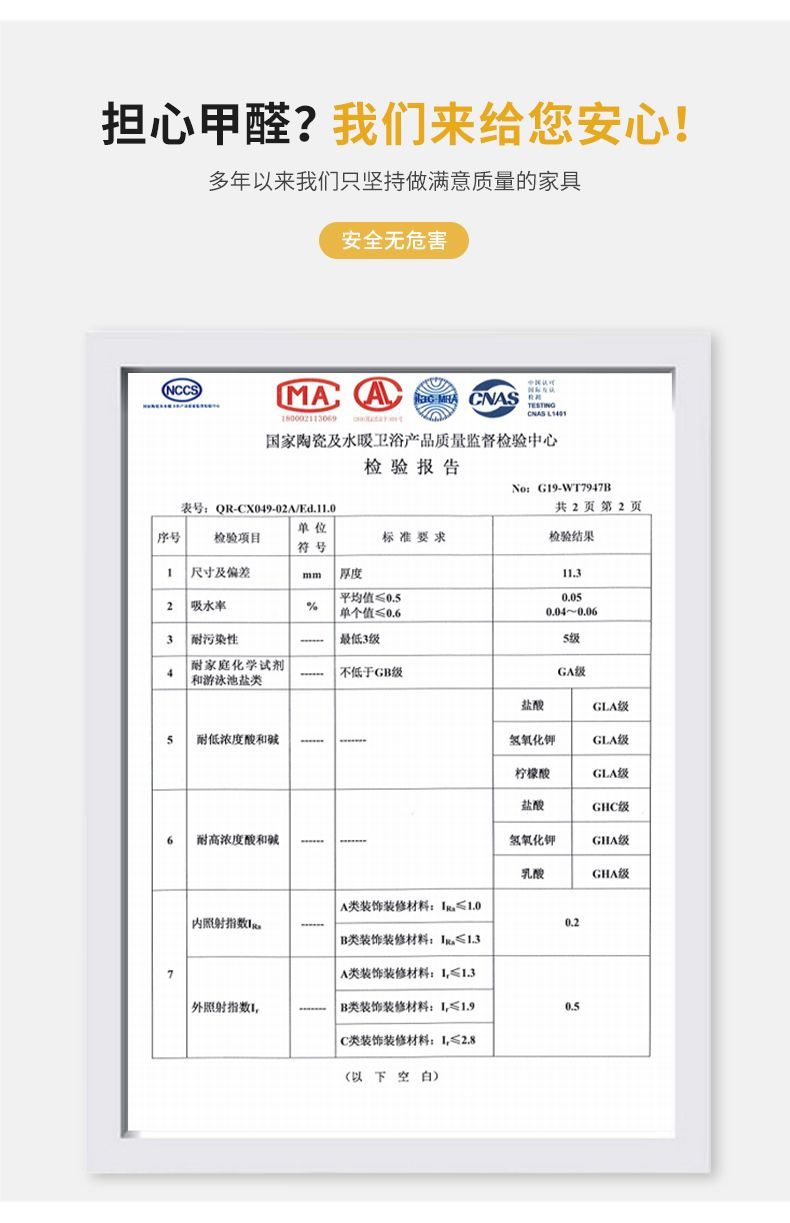 奶油風書桌純白極簡家用寫字檯美容院醫美諮詢桌帶抽屜電腦辦公桌