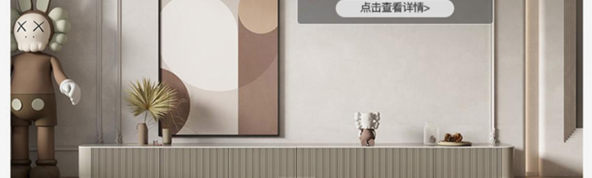巖板茶几電視櫃組合輕奢現代簡約意式大小戶型客廳烤漆電視機地櫃