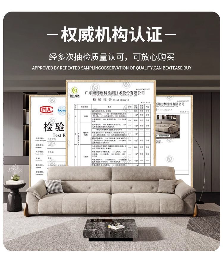 意式極簡雪尼爾沙發客廳現代簡約大小戶型新款直排布藝沙發