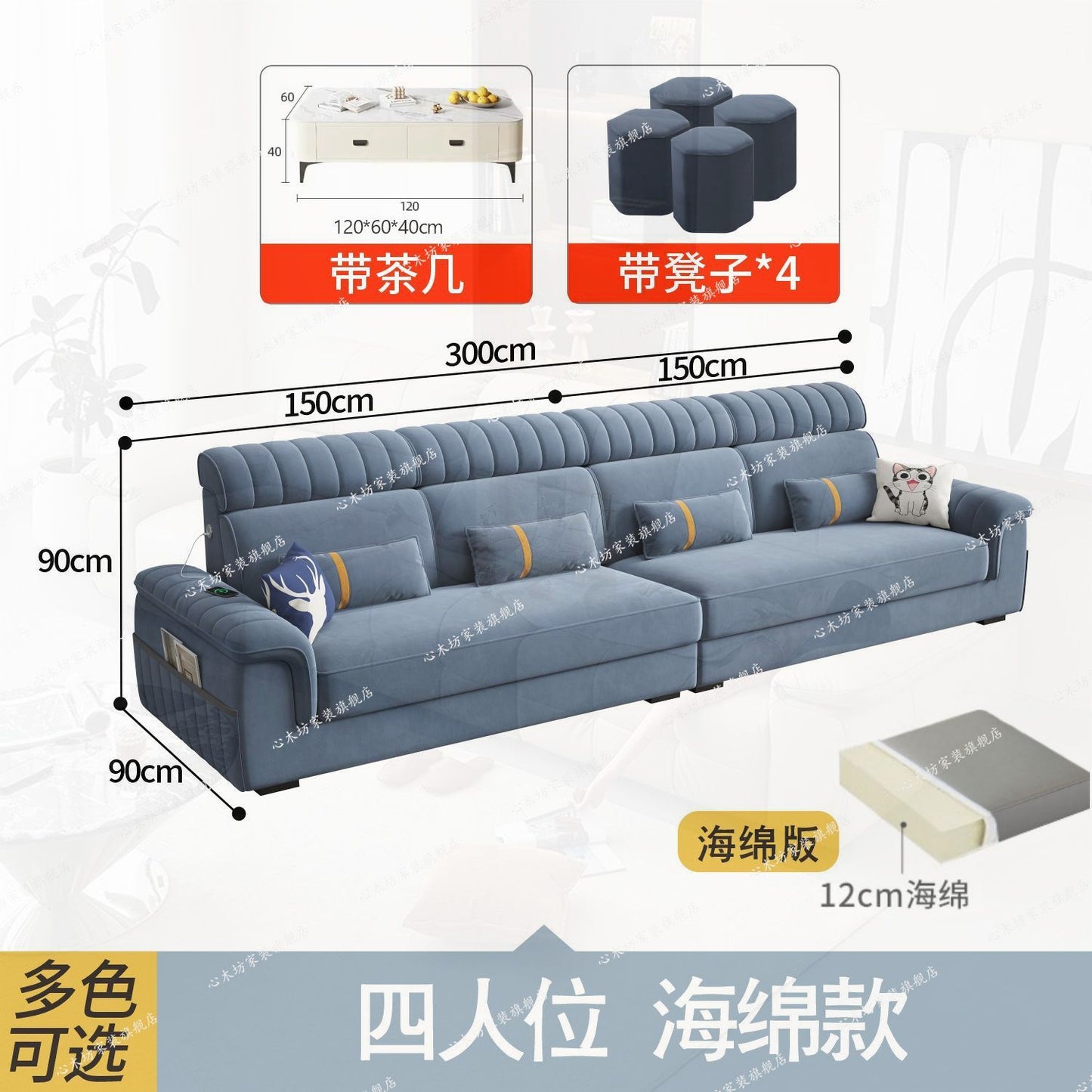 [心木坊]2026新款貓抓絨布大客廳沙發大中小戶型多功能免洗布藝沙發