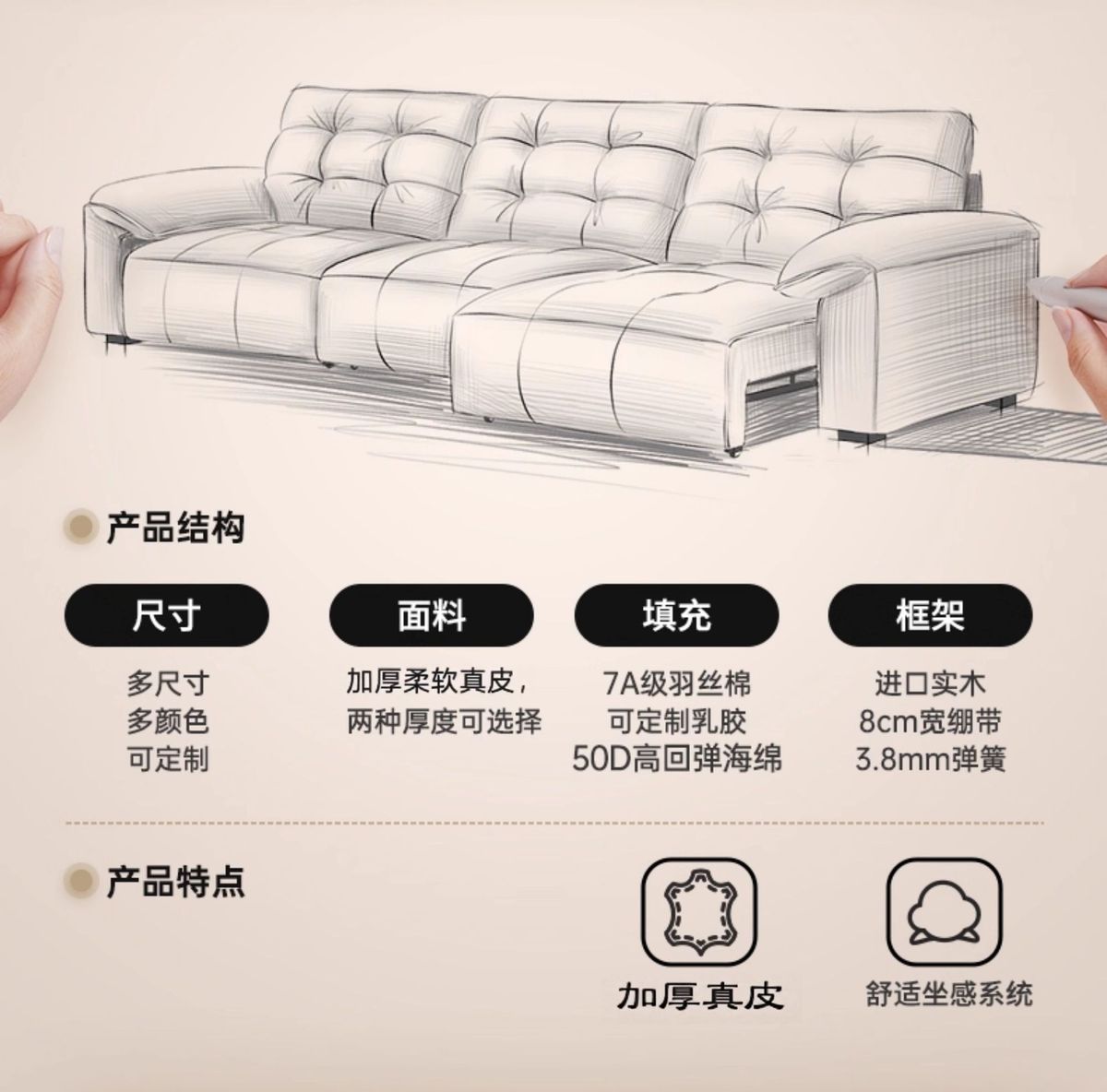 新款意式沙發牀軟包靠牆電動極簡功能沙發簡約客廳功能沙發