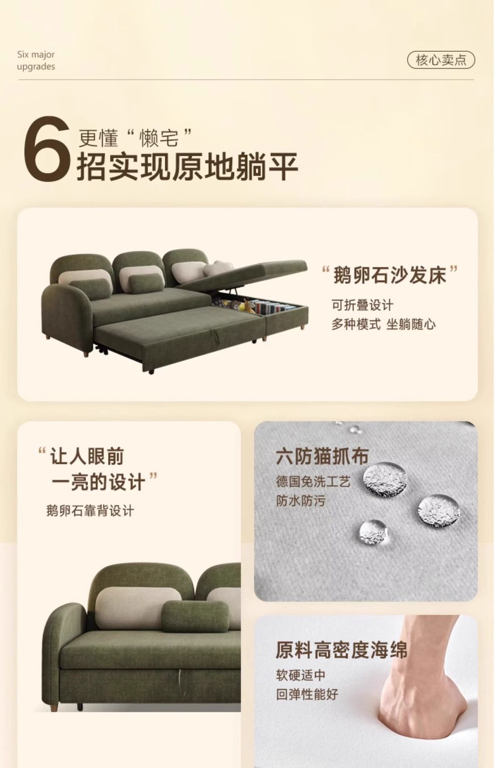貓抓布多功能沙發牀一體兩用可摺疊伸縮貴妃儲物小戶型出租屋