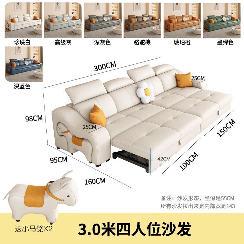 2026新款摺疊兩用沙發牀小戶型家用客廳坐臥伸縮高端網紅現代沙發