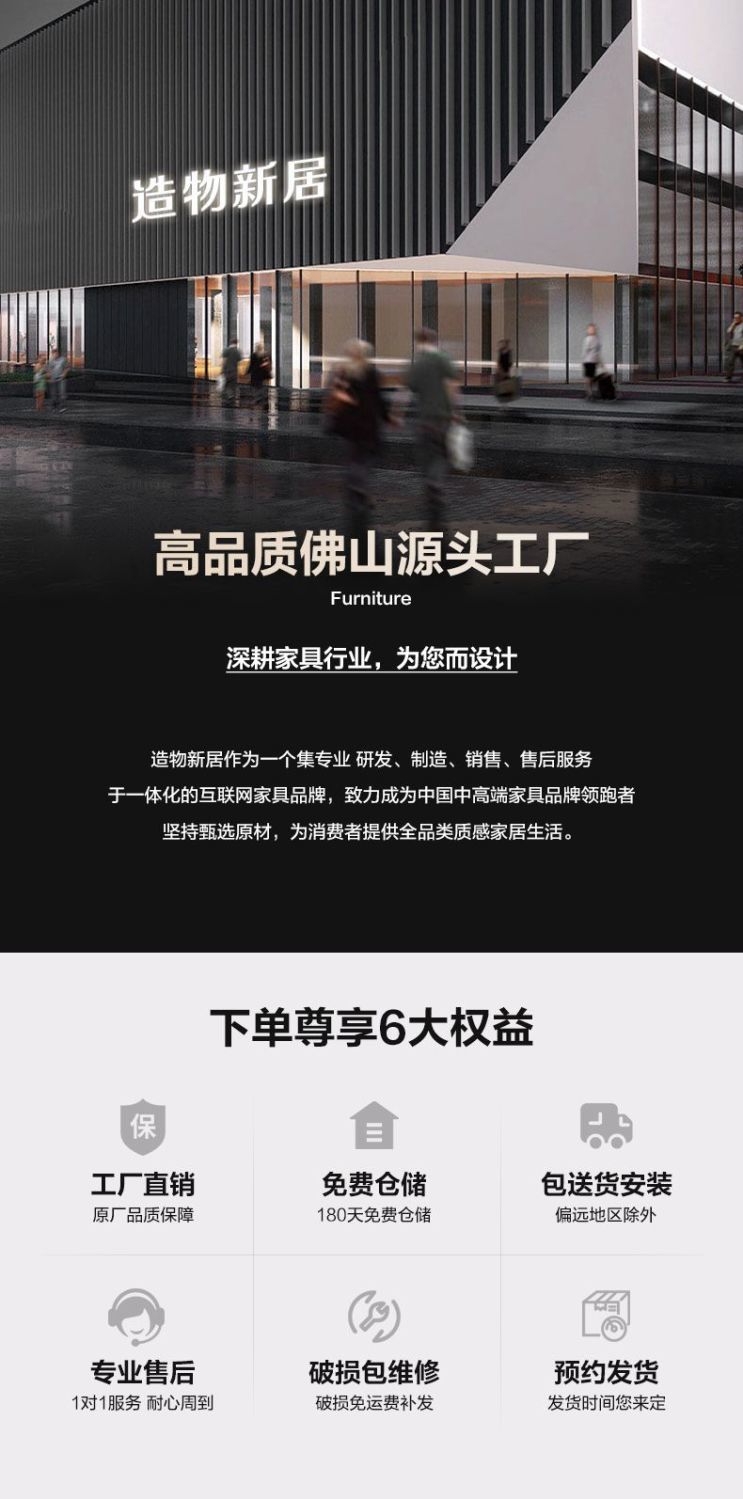 舒適帝新款電動真皮沙發客廳可調節簡約現代多功能沙發牀帶翻蓋