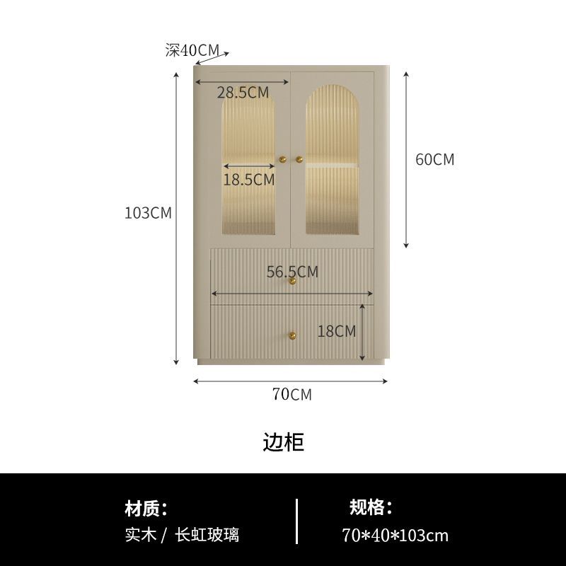 奶油風懸空電視櫃白色現代簡約實木小戶型懸掛式懸浮茶几電視機櫃