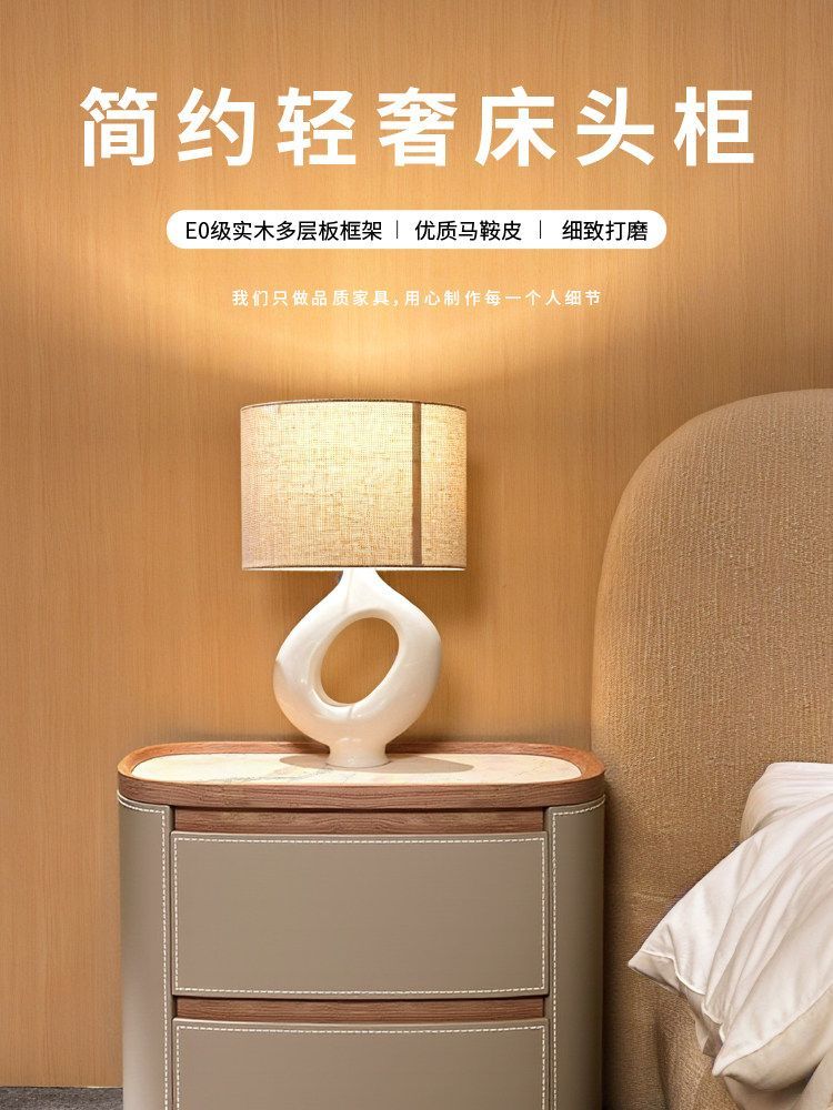 牀頭櫃小茶几2025新款簡約現代創意窄小替代網紅迷你家用臥室