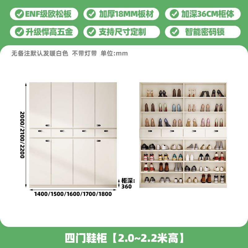 合誠防盜家用鞋櫃樓道門口電梯門外走廊收納帶鎖靠牆大容量儲物櫃