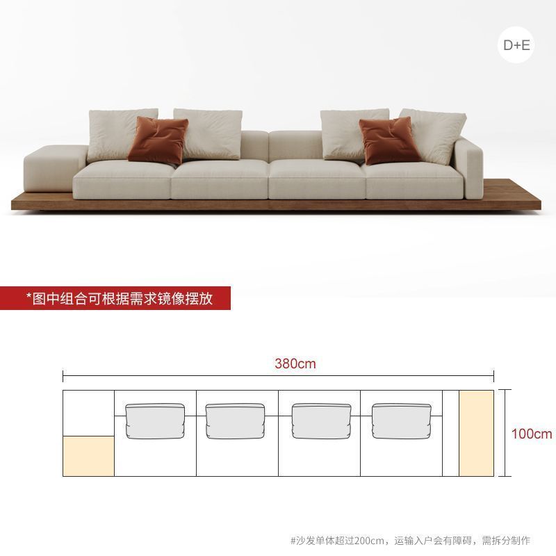 中古風胡桃色民宿拼色網紅簡約客廳轉角貴妃組合實木拼接布藝沙發