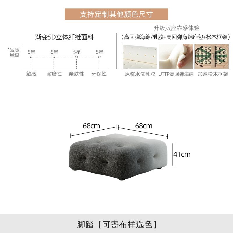 罗奇堡渐变色电动伸缩沙发现代简约网红意式极简功能直排布艺沙发