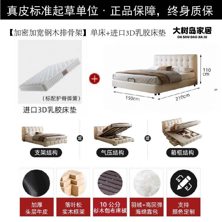 大树岛家居法式复古储物华夫格床主卧真皮床意式轻奢黑色中古风床