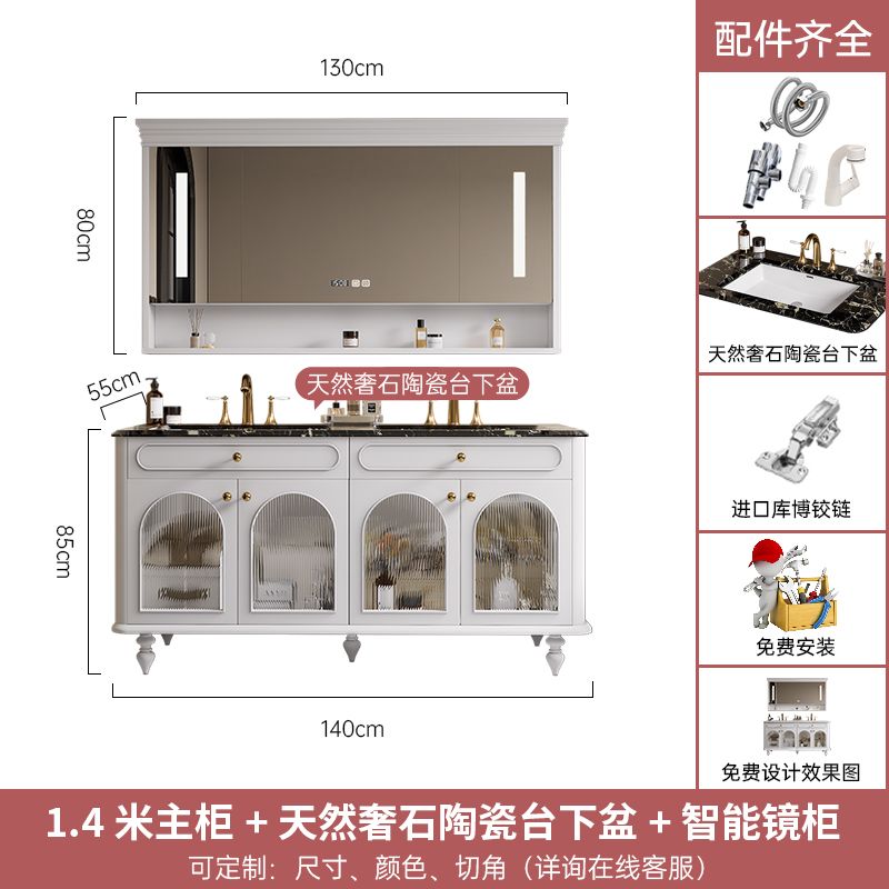 法式落地款雙龍頭浴室櫃加大盆組合可麗耐一體雙盆洗漱洗臉盆定製