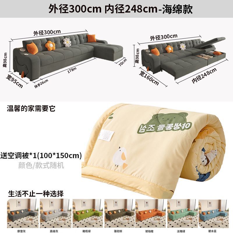 絨布沙發牀兩用小戶型客廳貴妃沙發牀多功能兩用可摺疊抽拉式牀