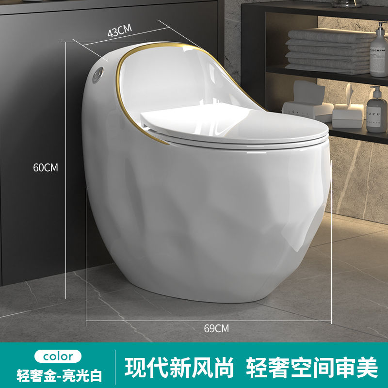 新款家用灰色马桶现代轻奢创意彩色坐便器虹吸式大冲力小户型节水
