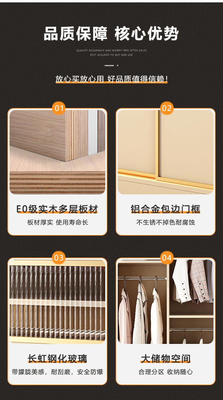 臥室推拉門衣櫃奶油風家用臥室簡約現代實木多層生態板原木色移門