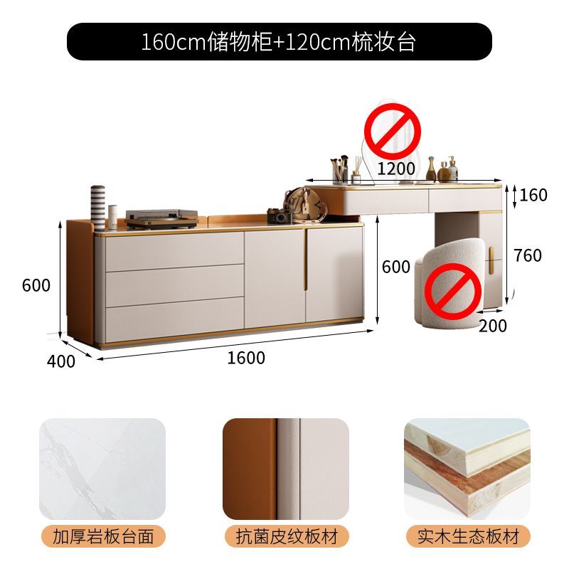 輕奢巖板梳妝檯鬥櫃一體臥室電視櫃實木現代簡約伸縮化妝桌收納櫃