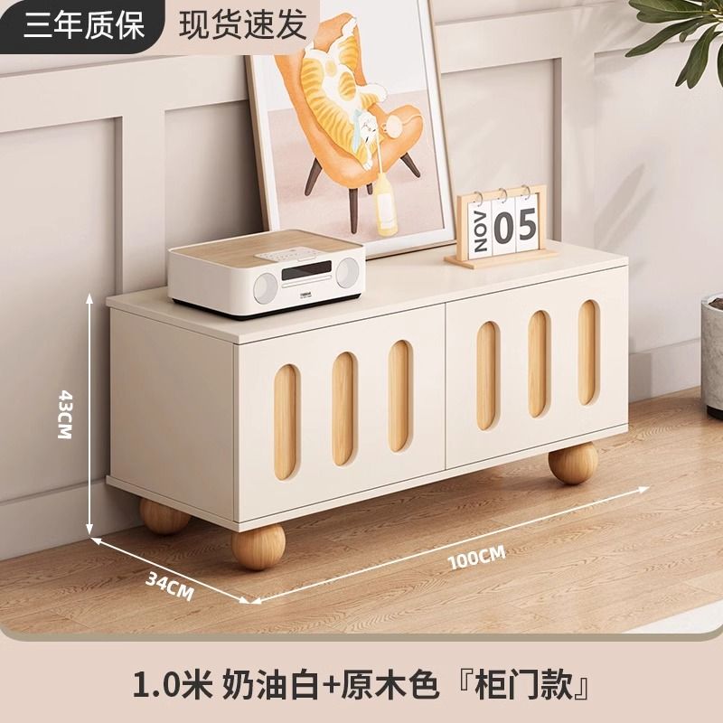 轻奢奶油风电视柜客厅现代简约家用实木腿落地小户型新款电视机柜