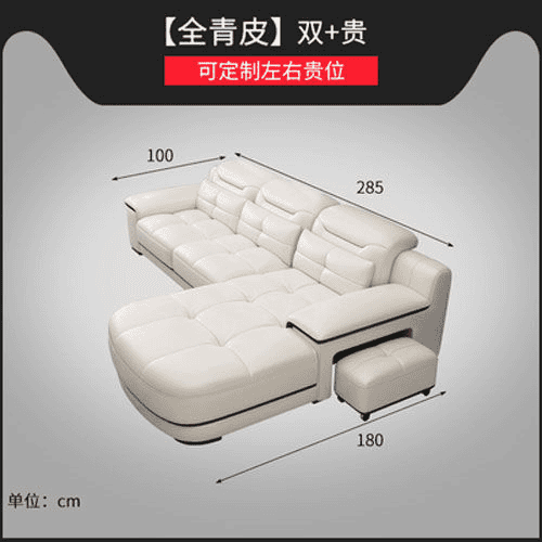 真皮沙發簡約現代客廳沙發大小戶型真牛皮整裝皮沙發
