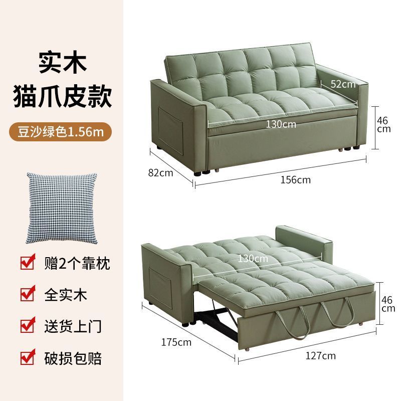 沙发床沙发简约两用可折叠折叠奶油布艺沙发多功能小户型客厅双人