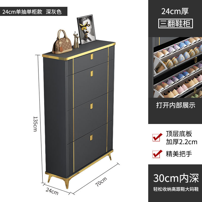 意式超薄鞋柜子多功能多层门口进门靠墙翻斗式玄关柜超大容量鞋架