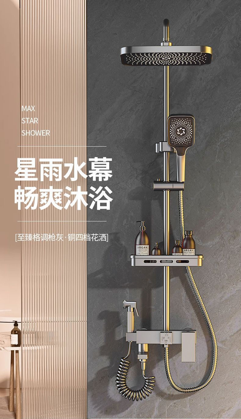心力花灑淋浴花灑套裝家用衛浴增壓頂噴花灑洗澡增壓通用噴頭整套