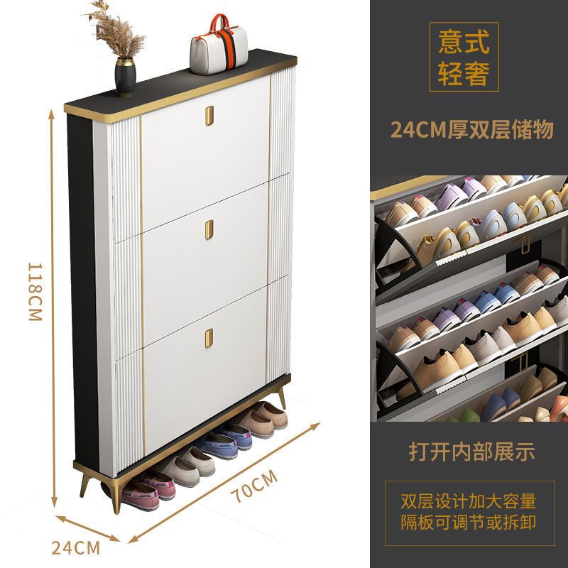 轻奢超薄翻斗鞋柜家用门口门外玄关柜大容量收纳简约现代靠墙鞋架