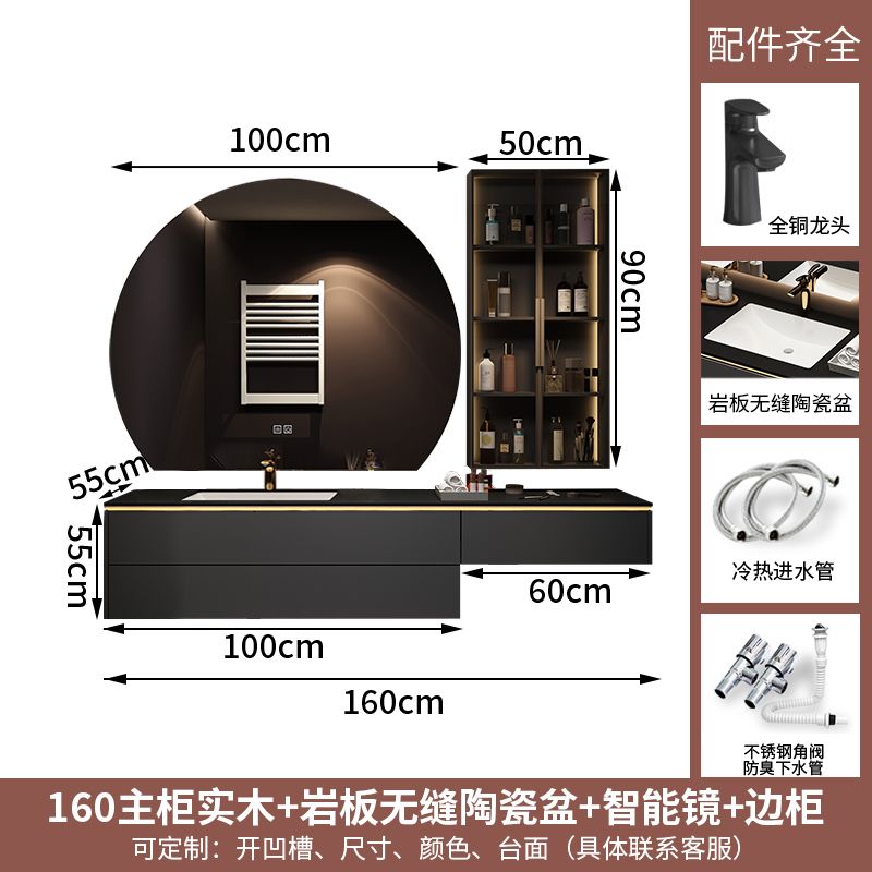 現代輕奢實木梳妝檯浴室櫃組合巖板無縫陶瓷盆洗漱臺化妝洗手盆櫃