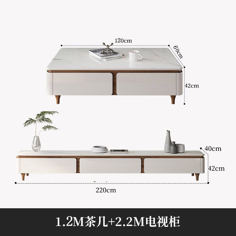 輕奢巖板微晶石茶几電視櫃極簡現代小戶型客廳簡約高腳茶几地櫃