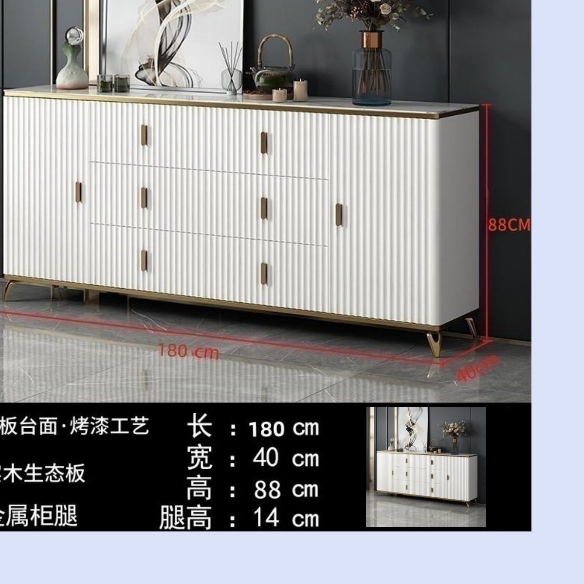 实木烤漆斗柜玄关柜客厅多功能收纳柜电视柜大容量卧室抽屉储物柜