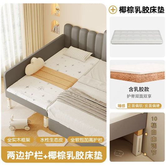 兒童拼接牀可調節高度大人可睡拼接神器軟包嬰兒牀邊牀寶寶加寬牀