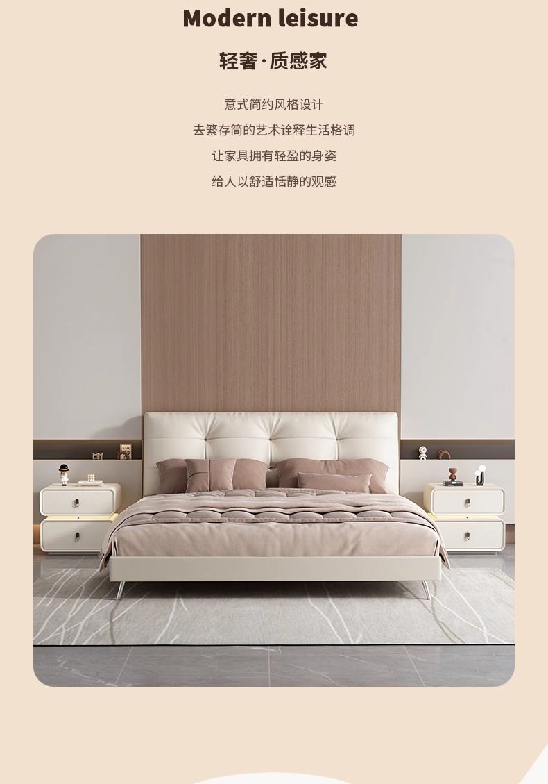 高級實木輕奢簡約奶油現代家用皮質臥室免安裝整裝小型收納牀頭櫃