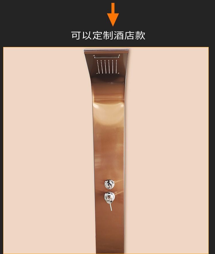 不鏽鋼淋浴屏浴室沐浴屏花灑套裝家用衛浴恆溫全銅淋雨噴頭淋浴器