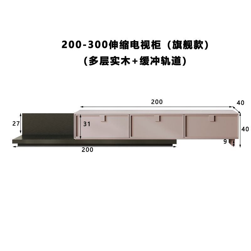 茶几電視櫃組合現代簡約客廳電視機櫃小戶型可伸縮實木孟菲斯傢俱