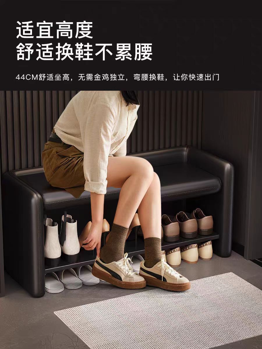 簡約輕奢換鞋家用門口穿鞋入戶玄關親子條凳臥室牀尾鞋架高級坐凳