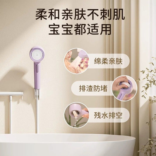 七水花反衝洗綿密水兒童花灑防水垢增壓寵物按摩脈衝親膚雙模式