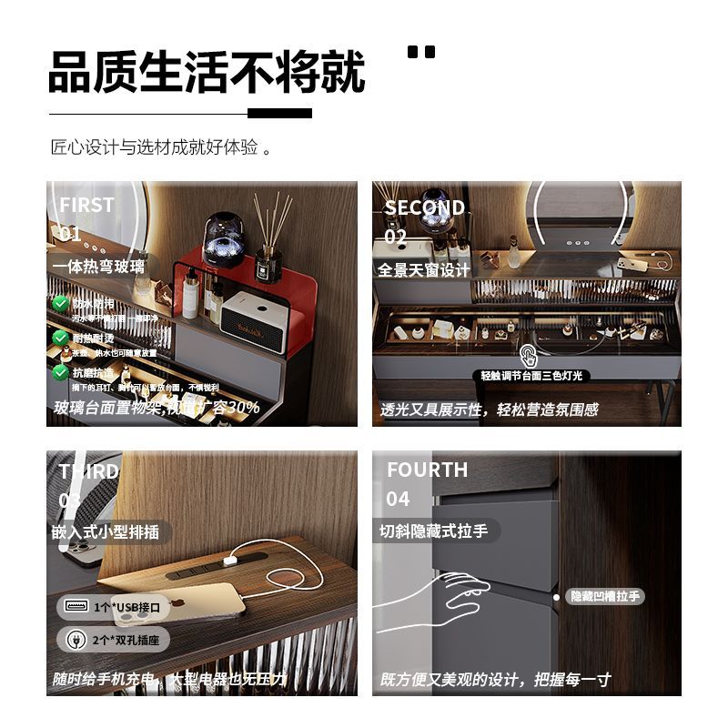 意式輕奢實木梳妝檯現代簡約臥室化妝臺書桌一體新款鬥櫃化妝桌