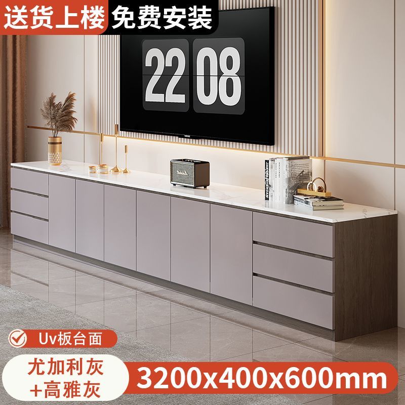 电视柜茶几组合现代简约客厅家用2025新款落地轻奢电视机柜子定制
