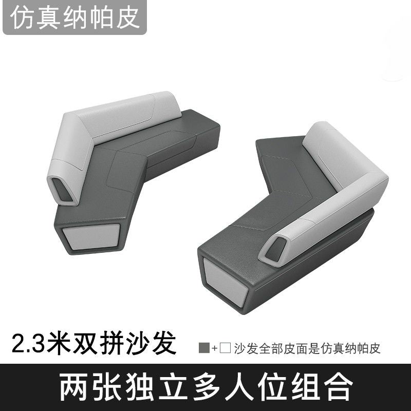 接待室会客区创意现代现代办公沙发茶几组合休闲接待酒店大堂沙发