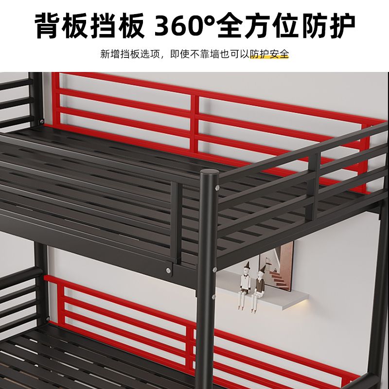 上下床子母床家用铁艺高低床宿舍上下铺铁架床加固铁床加厚双层床