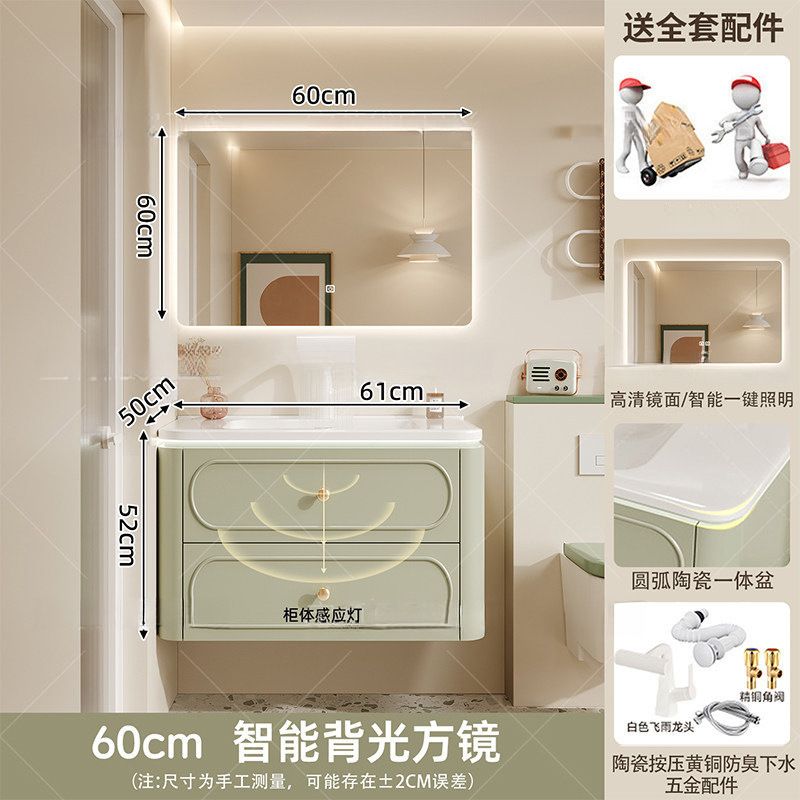 法式奶油風橡膠木浴室櫃衛生間陶瓷一體盆洗漱臺洗手洗臉盆櫃組合
