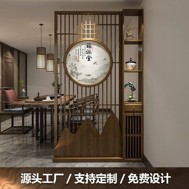 新中式實木入戶屏風隔斷櫃客廳書房玄關簡約房間定製格柵入門座屏
