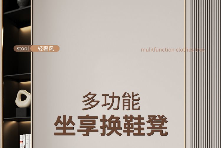 免安裝換鞋凳門口家用鞋櫃坐凳一體入戶穿鞋凳進門可坐鞋架長條凳