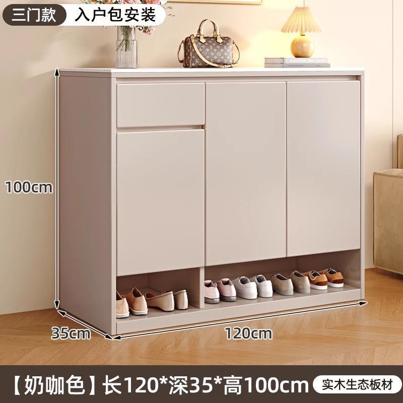 實木鞋櫃巖板門口家用入戶收納室內大容量儲物櫃靠牆一體玄關櫃子