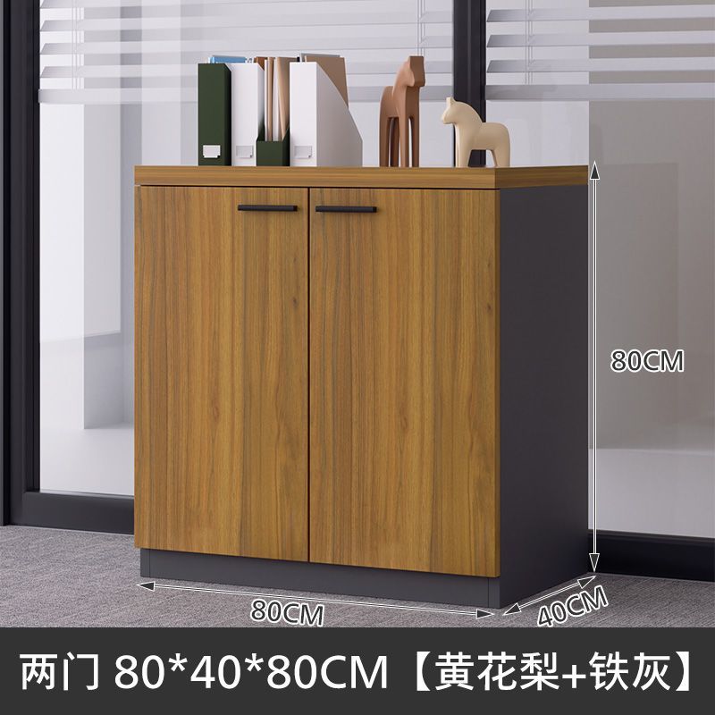办公室文件柜木质打印机底座落地置物柜储物收纳柜档案资料柜矮柜
